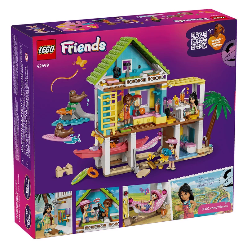 لگو 400 تکه سری Friends مدل Beach House with Seals کد 42699
