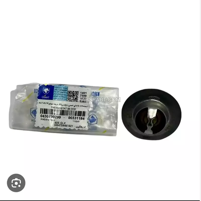ترموستات 83درجه پژو ایساکو