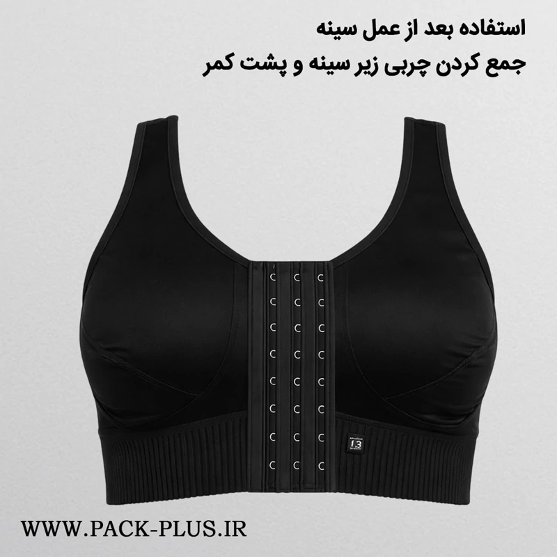 سوتین جراحی تی ام 7002 شیراز