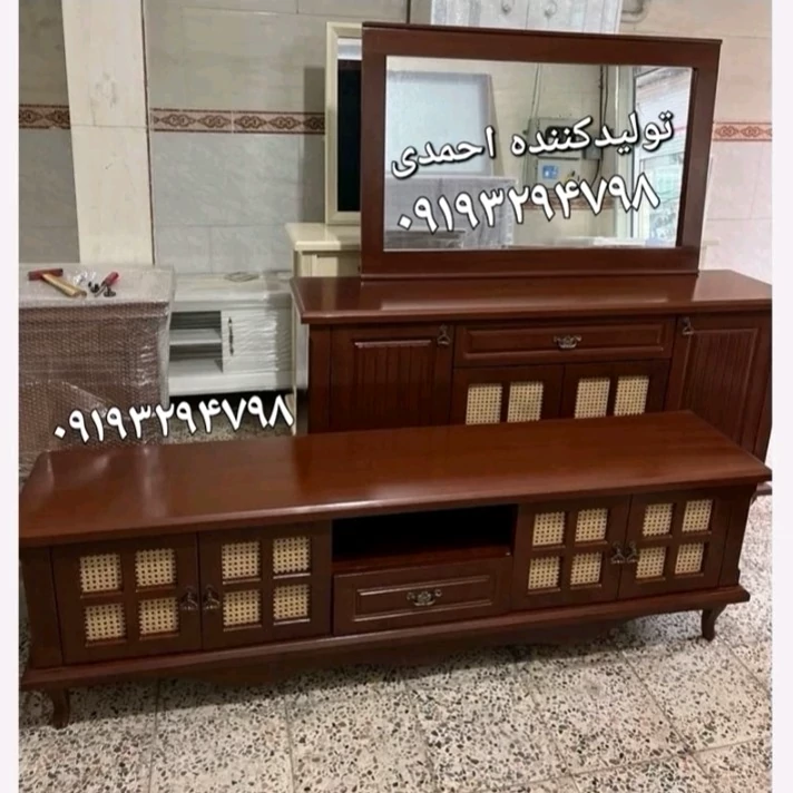 آینه کنسول ست میز تی وی جاکفشی فندقی حصیری بهار