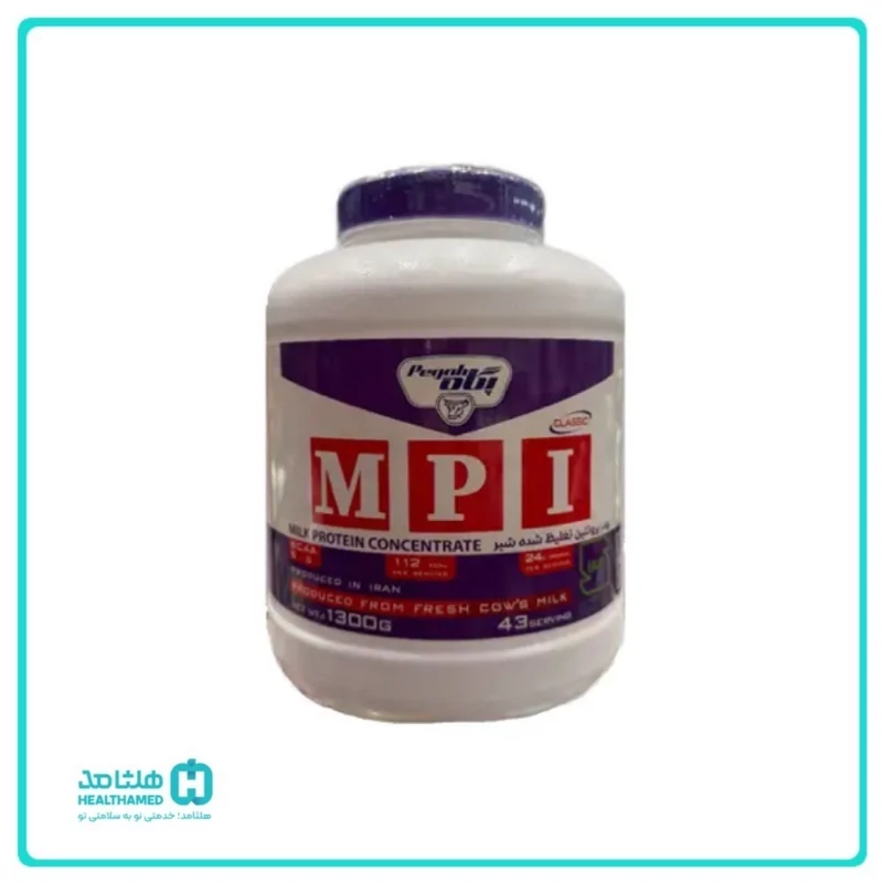 پودر پروتئین شیر یک کیلویی پگاه MPI (85 درصد )