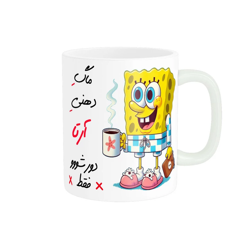 ماگ ناریکو مدل لیوان شخصی طرح اسم آرتا کد 013338