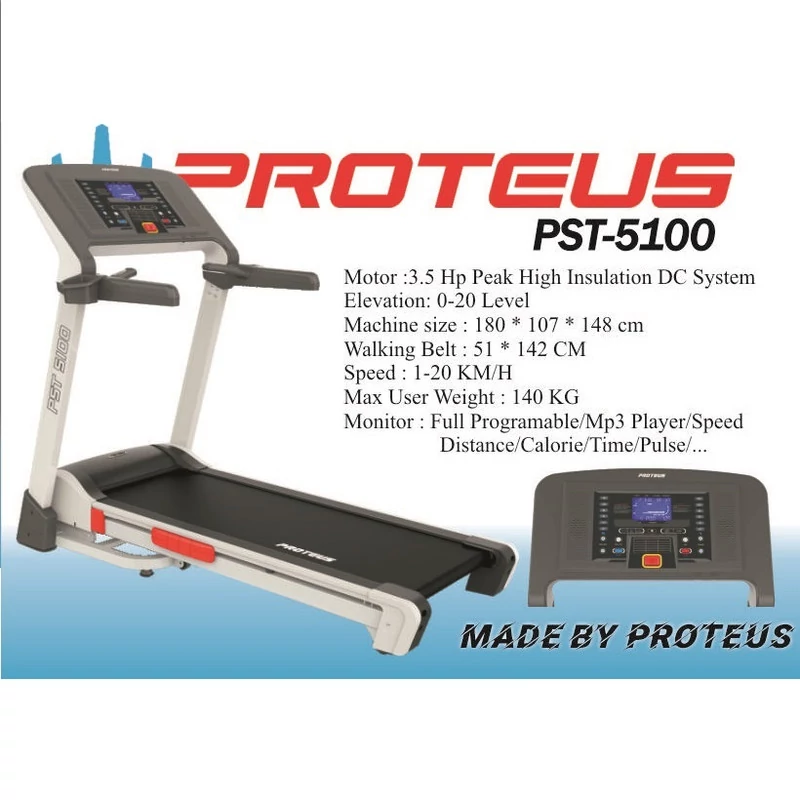 ارسال پس کرایه پستی تردمیل پروتئوس مدل PST 5100