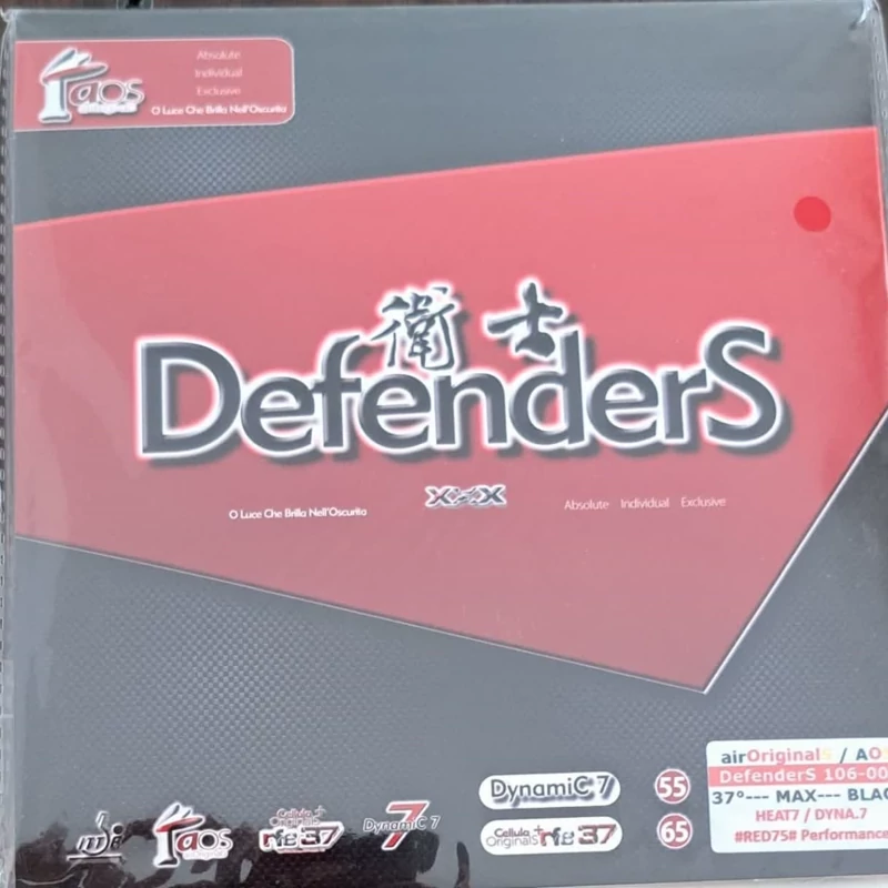 رویه راکت پینگ پنگ ایر دفندرز (Air DefenderS)