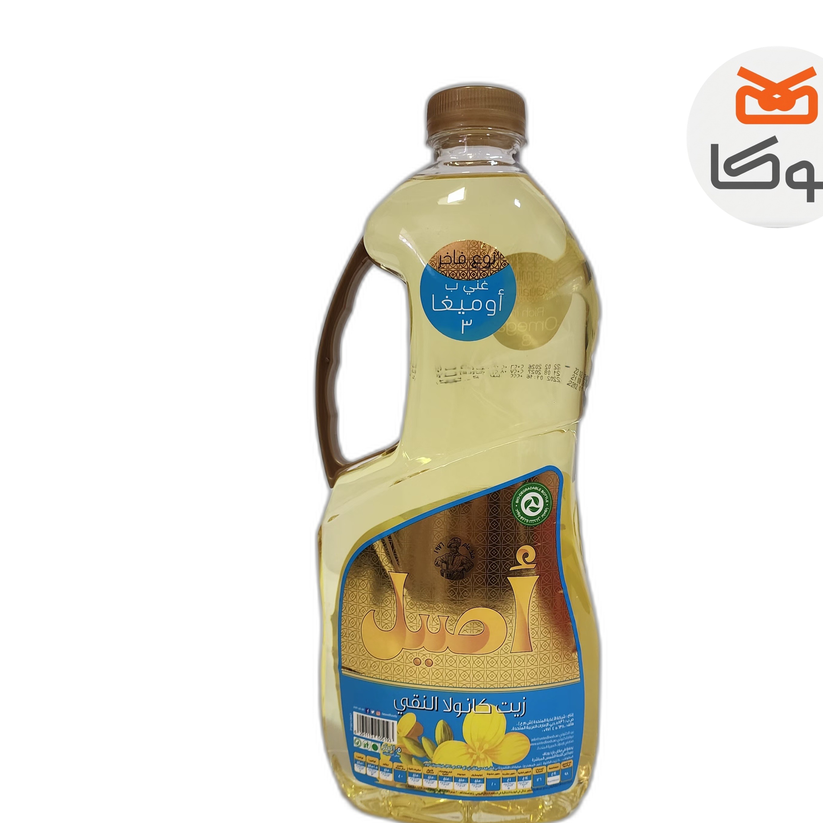 روغن کانولای خالص اصیل