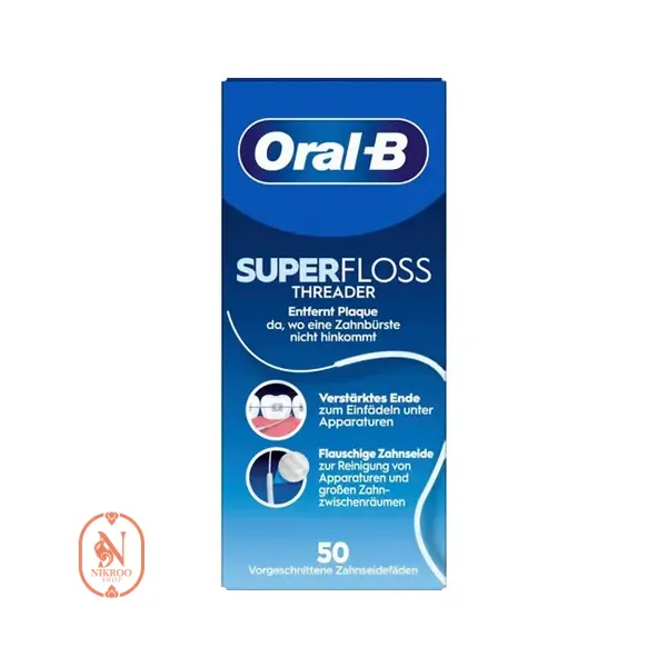نخ دندان ارتودنسی اورال بی مدل Super Floss بسته 50 عددی
