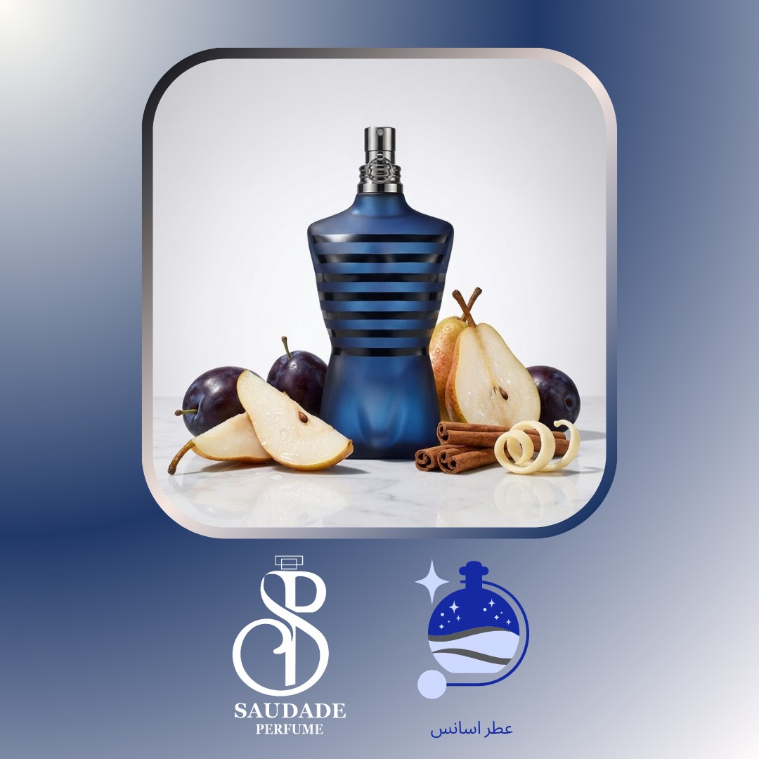 عطر اولترا میل ژان پل گوتیه (با تضمین کیفیت)