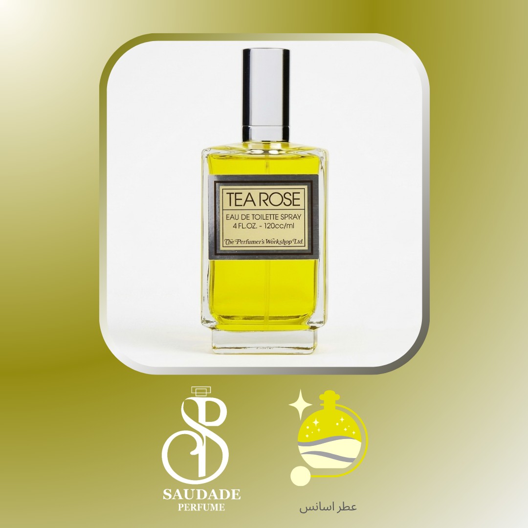 عطر تی رز (با تضمین کیفیت)