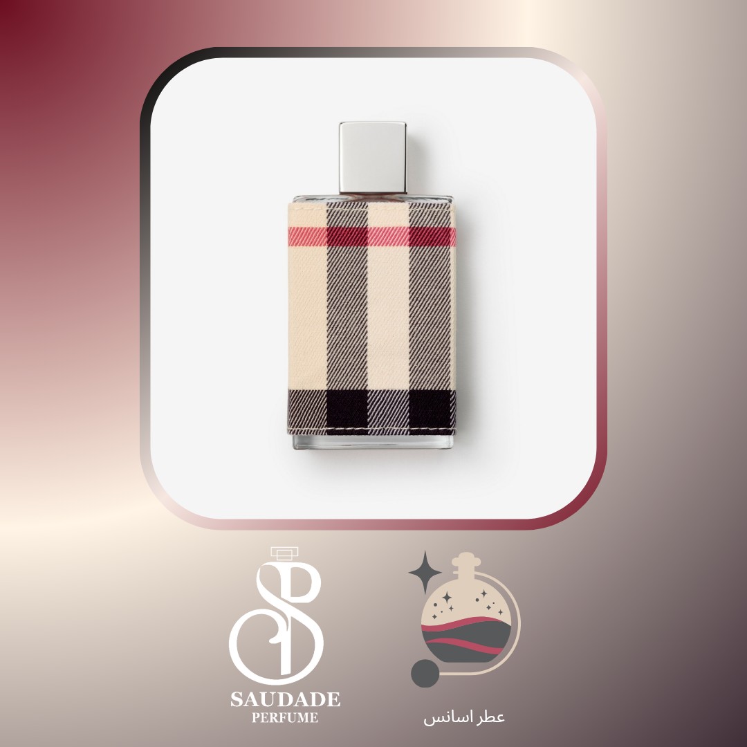 عطر باربری لندن / لاندن مردانه - Top لوزی سوییس(با تضمین کیفیت)
