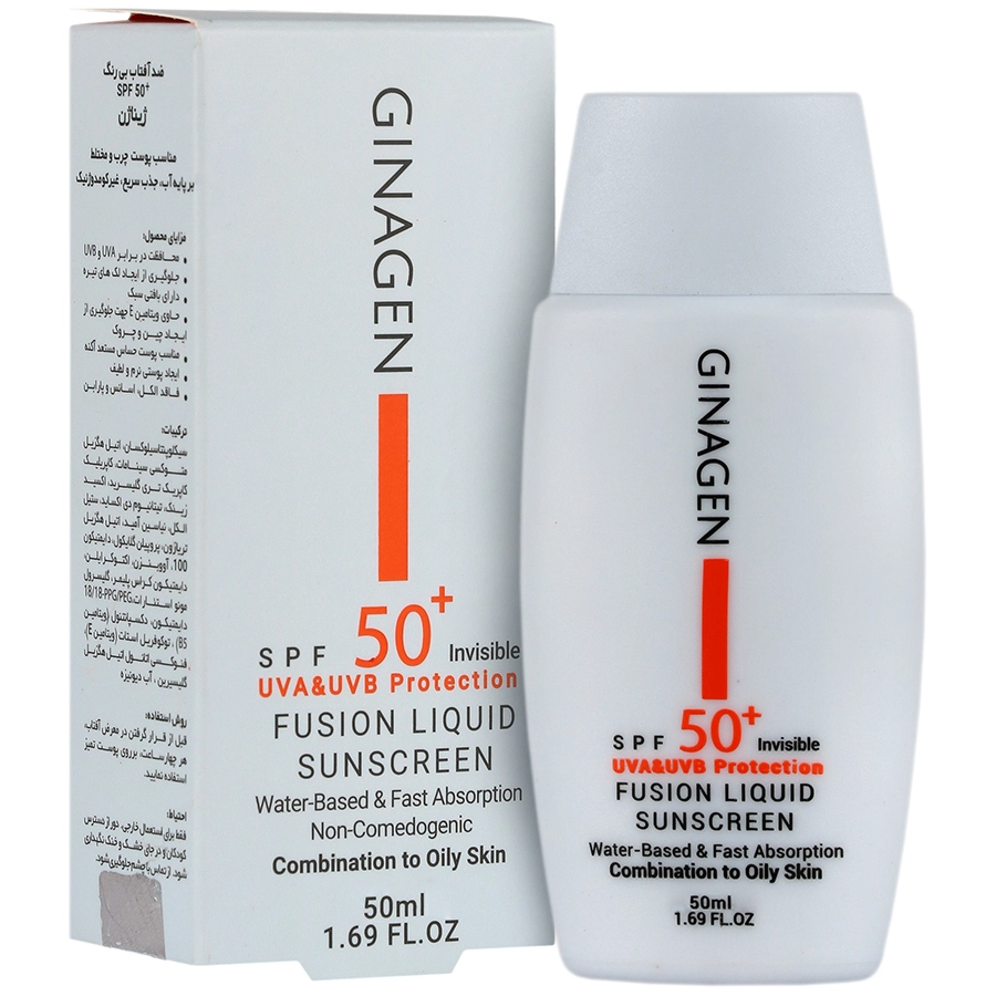 کرم ضد آفتاب پوست چرب SPF50 ژیناژن