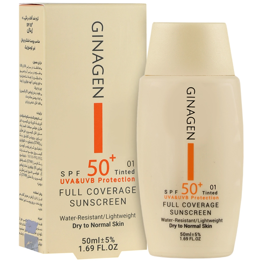کرم ضد آفتاب پوست خشک SPF50 ژیناژن