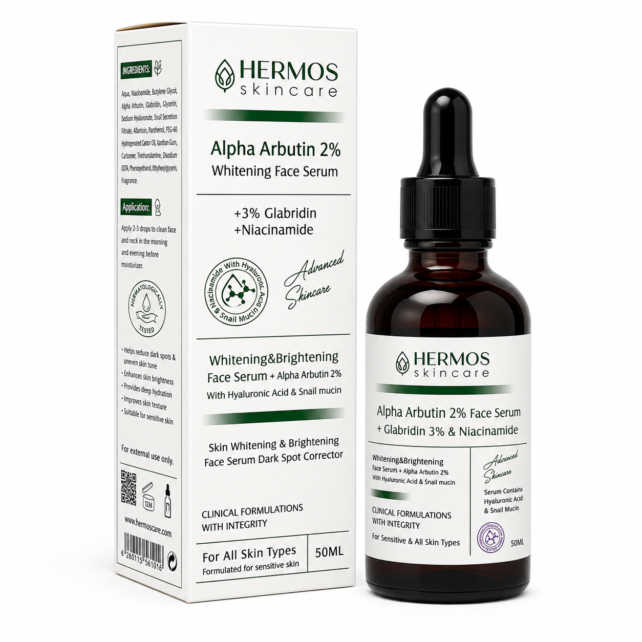 سرم آلفا آربوتین و نیاسینامید هرموس 50ml
