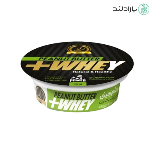 کره بادام زمینی پروتئین وی رژیمی تکنفره نیری - 50 گرم