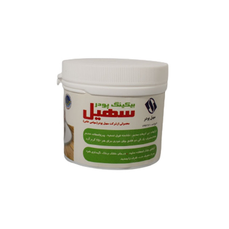بیکینگ پودر سهیل - 100 گرم
