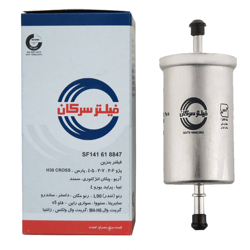 فیلتر روغن خودرو سرکان مدل 7735 مناسب برای پراید به همراه فیلتر هوا و بنزین