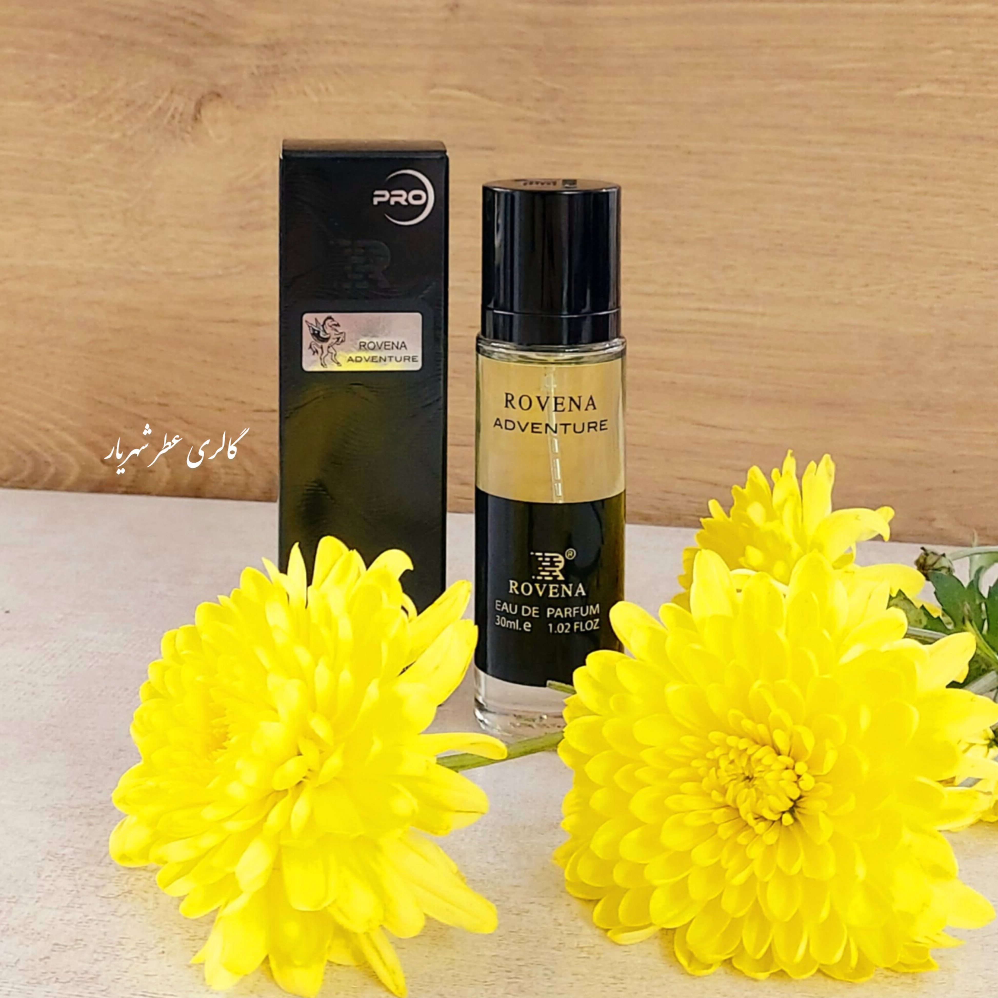 عطر مردانه روونا ادونچر /مشابه کرید اونتوس
