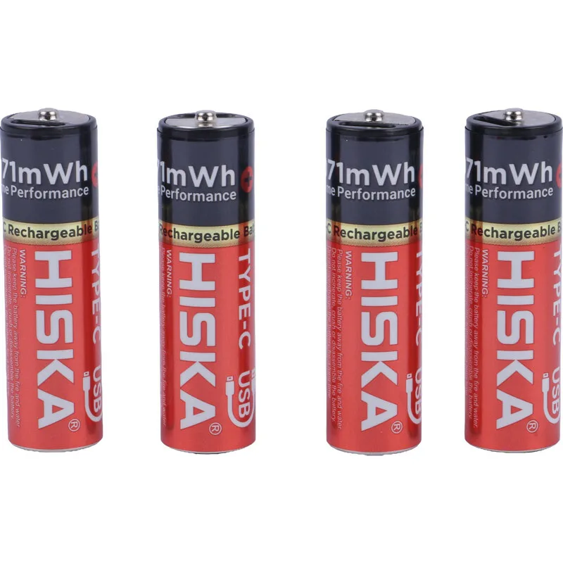 باتری چهارتایی قلمی شارژی هیسکا Hiska H16-AA4 AA 835mAh
