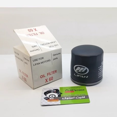 فیلتر روغن لیفان 620 / فیلتر روغن لیفان 520