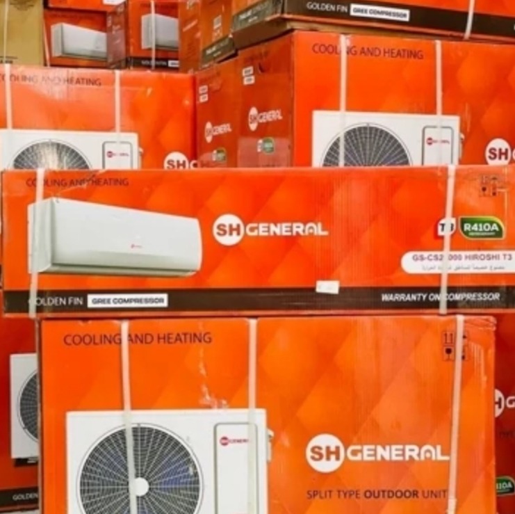 کولر گازی جنرالSH24000