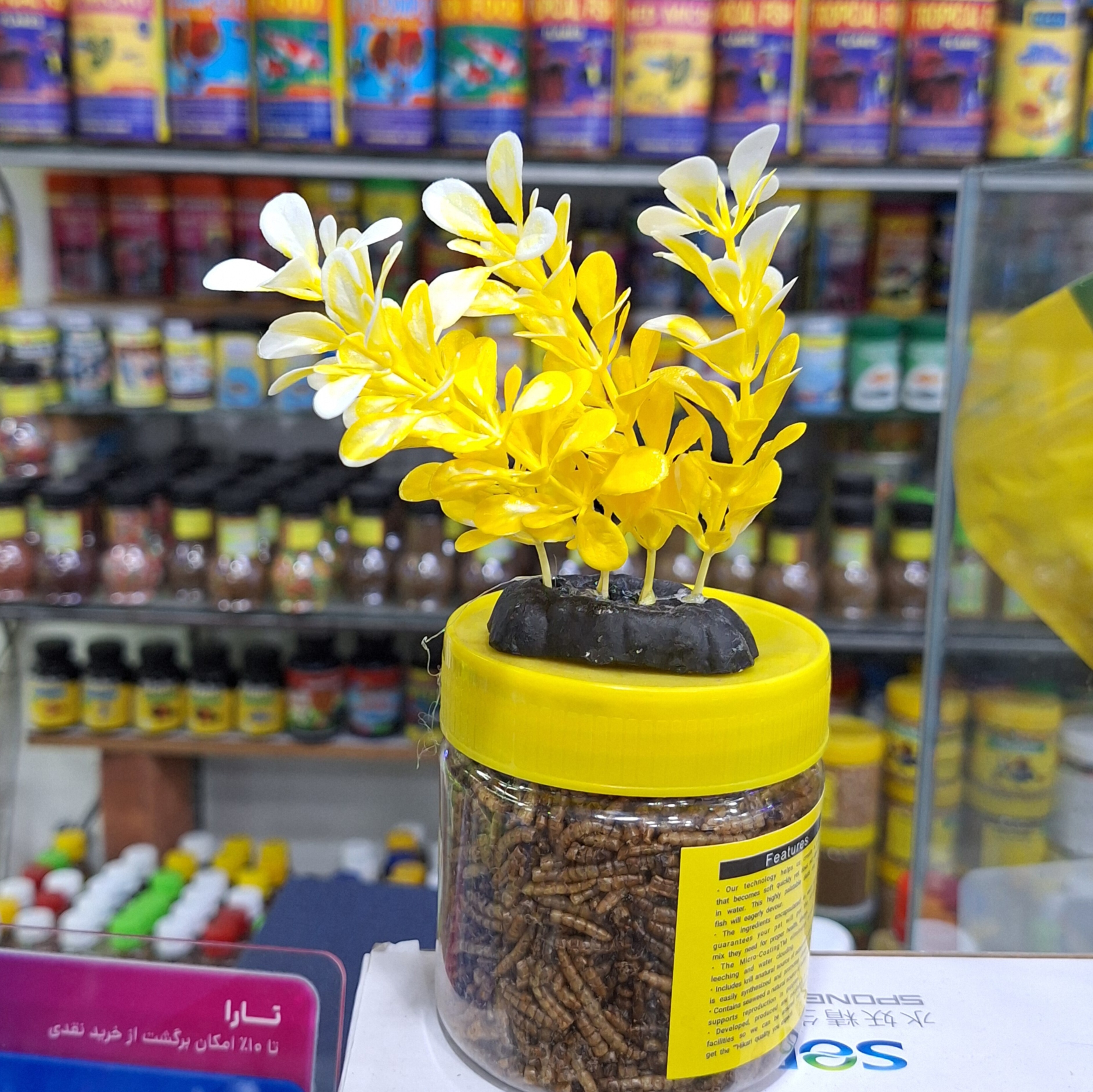 گیاه مصنوعی کوچک الیس 004004
