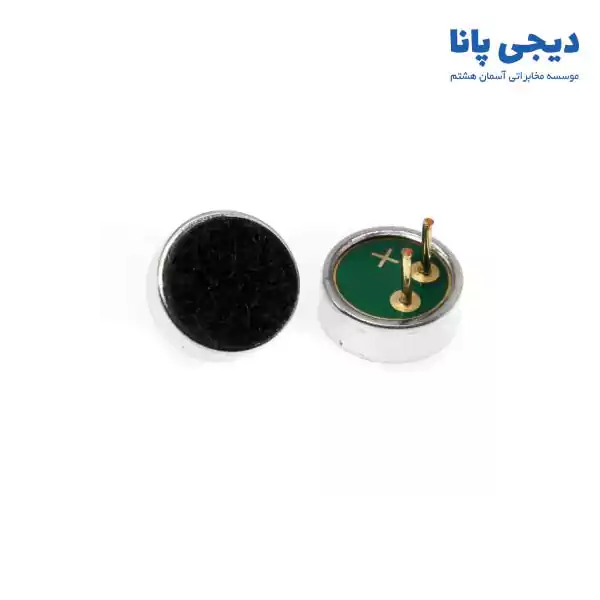 میکروفون اصلی تلفن پاناسونیک KX-TGA371