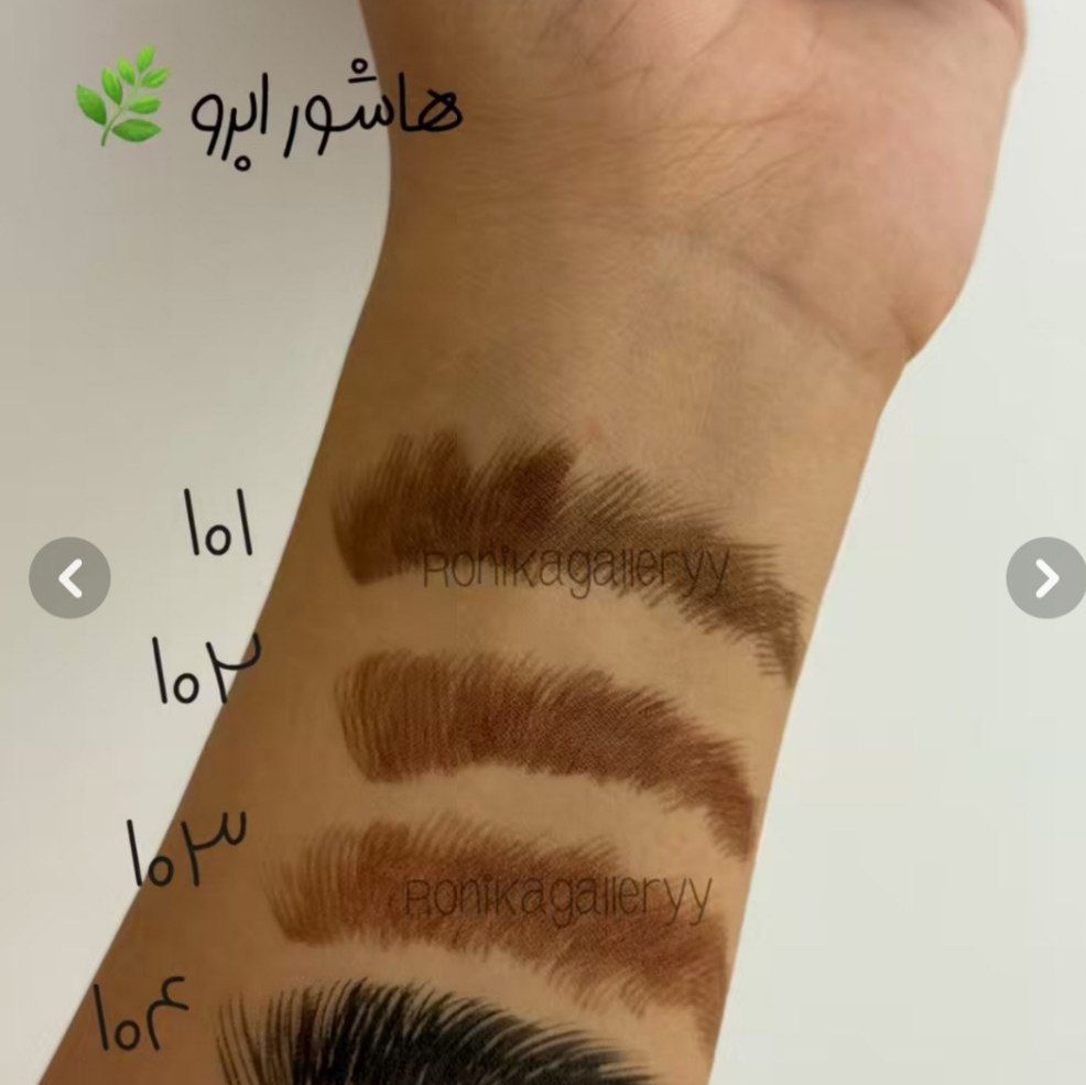 ماژیک ابرو رنگ بندی ماندگاری بالا