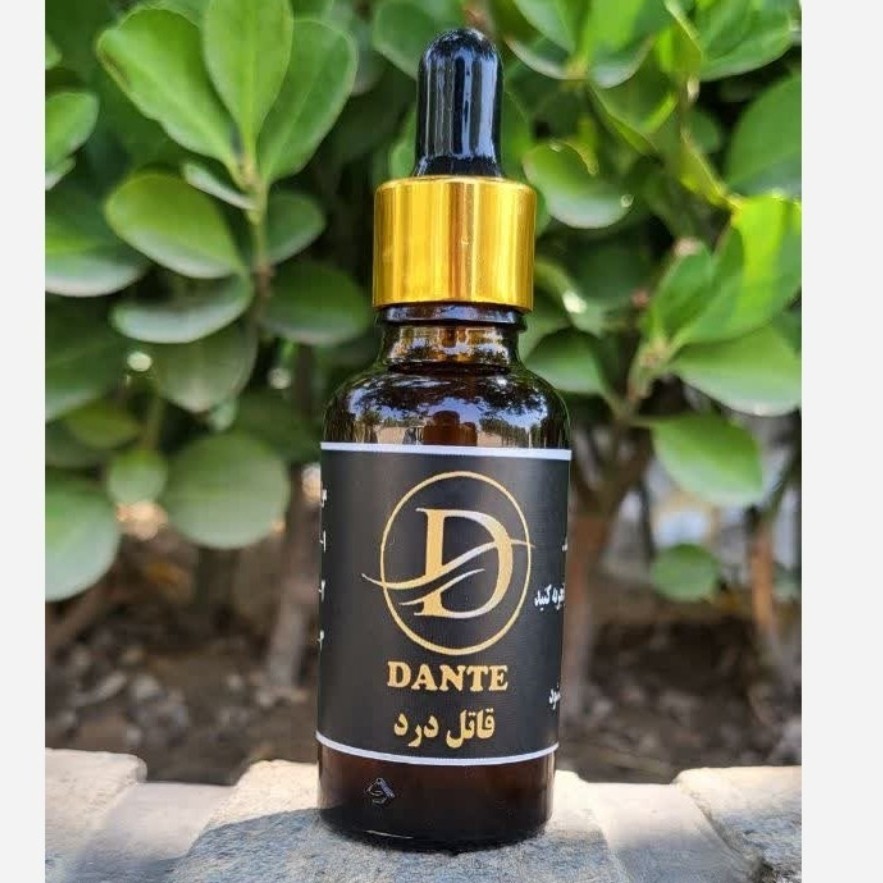 روغن دانته اصل لیبل طلایی