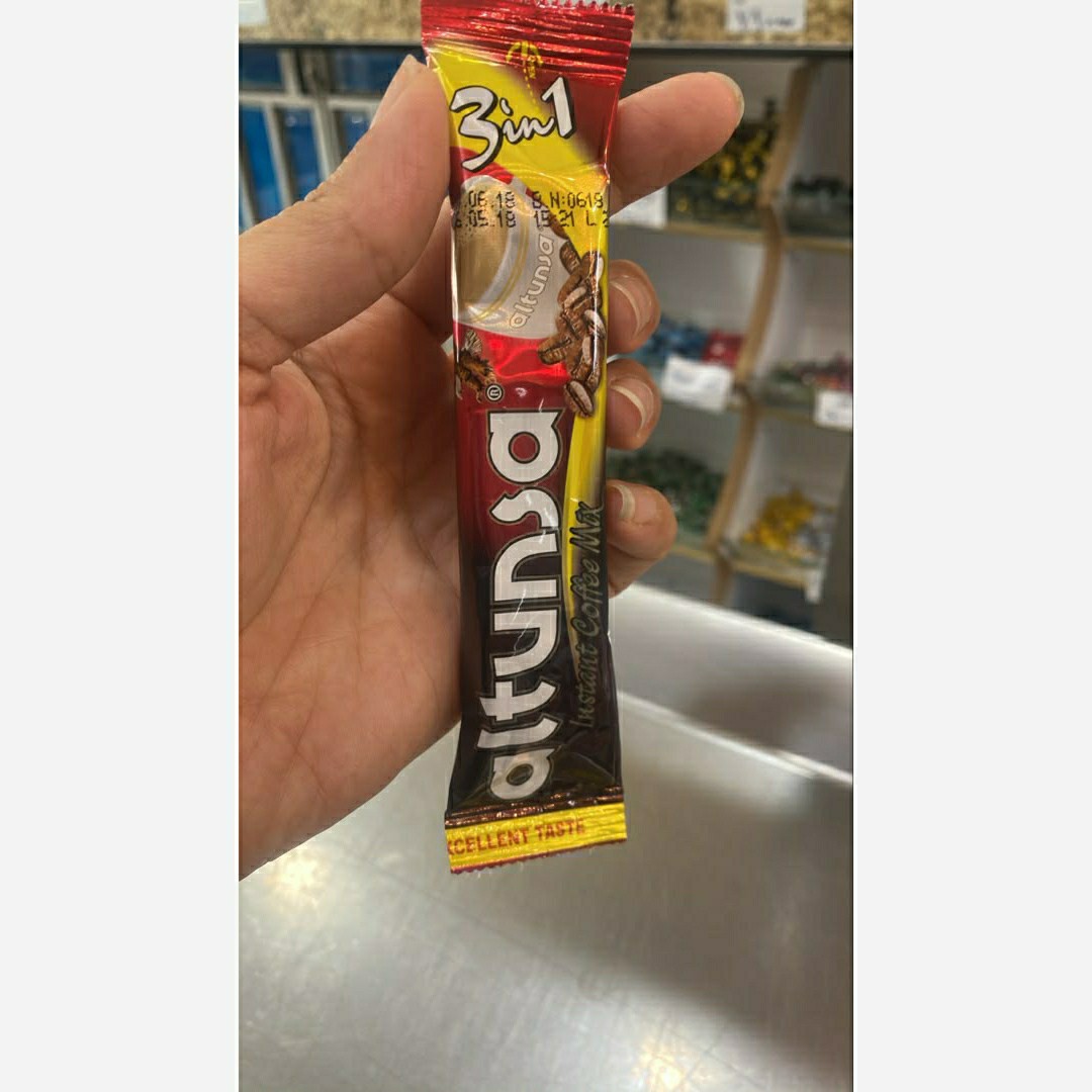 نسکافه altunas اصل