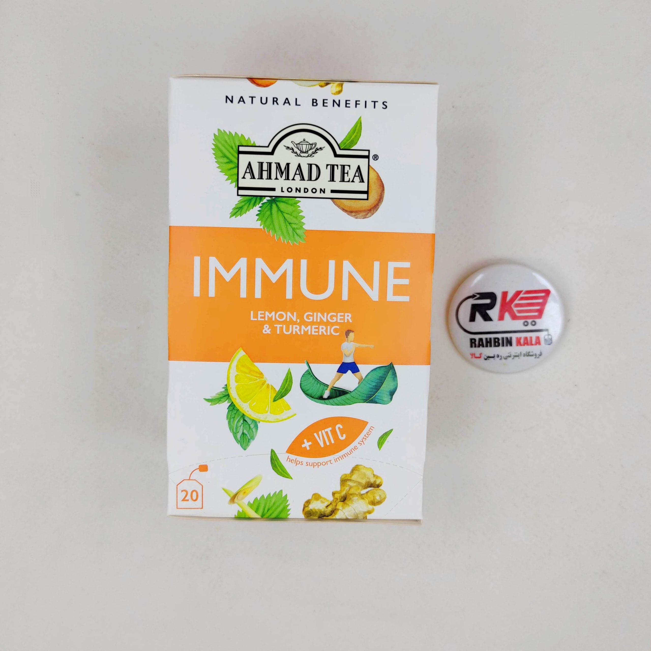 دمنوش احمد تی تقویت سیستم ایمنی با لیمو، زنجبیل، زردچوبه و ویتامین سی 20 عددی Ahmad Tea Immune