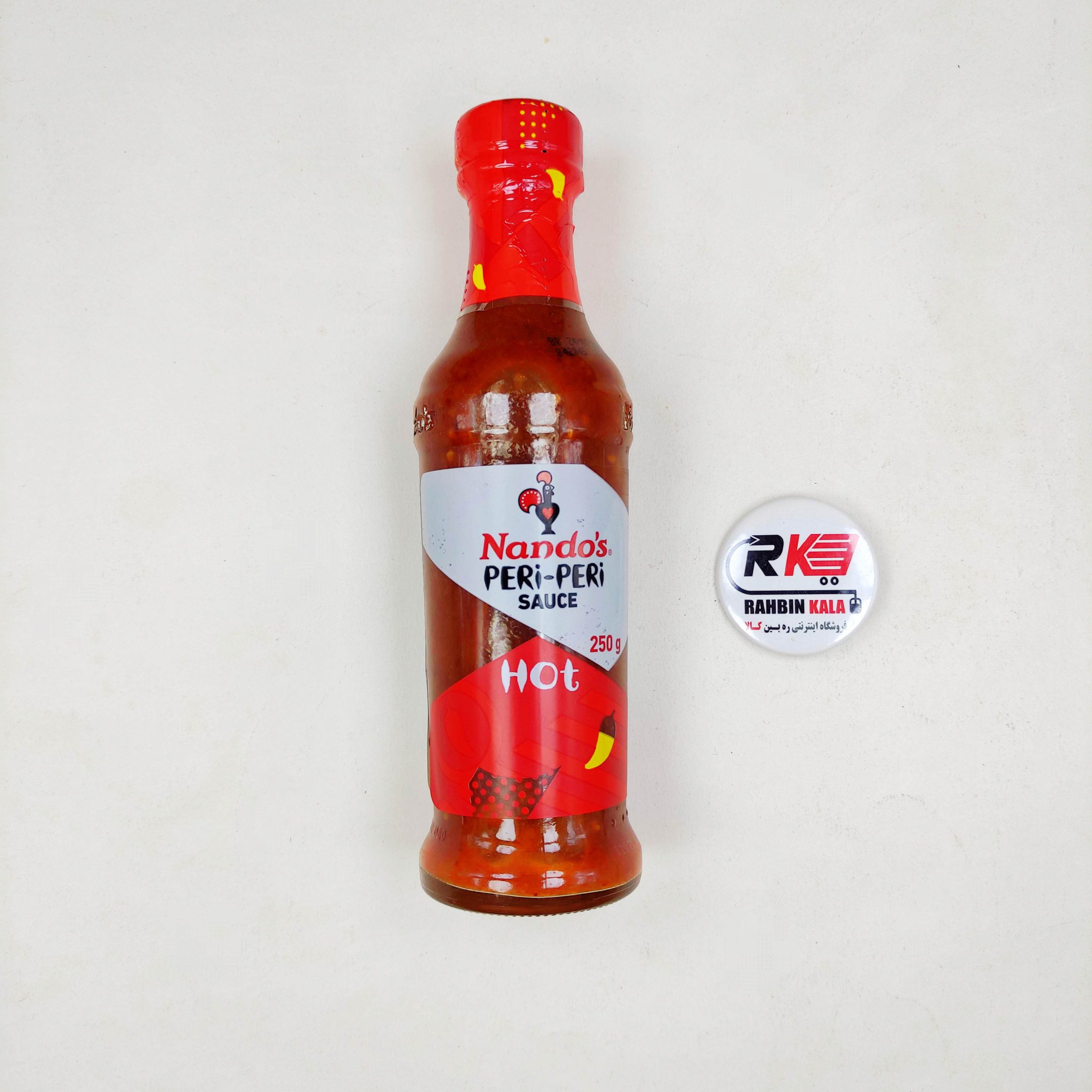 سس فلفل قرمز ناندوز گلوتن فری شیشه 250 گرم NANDOS مدل HOT