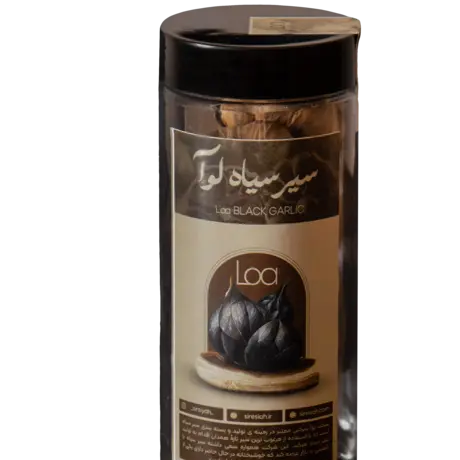 سیر سیاه لوآ