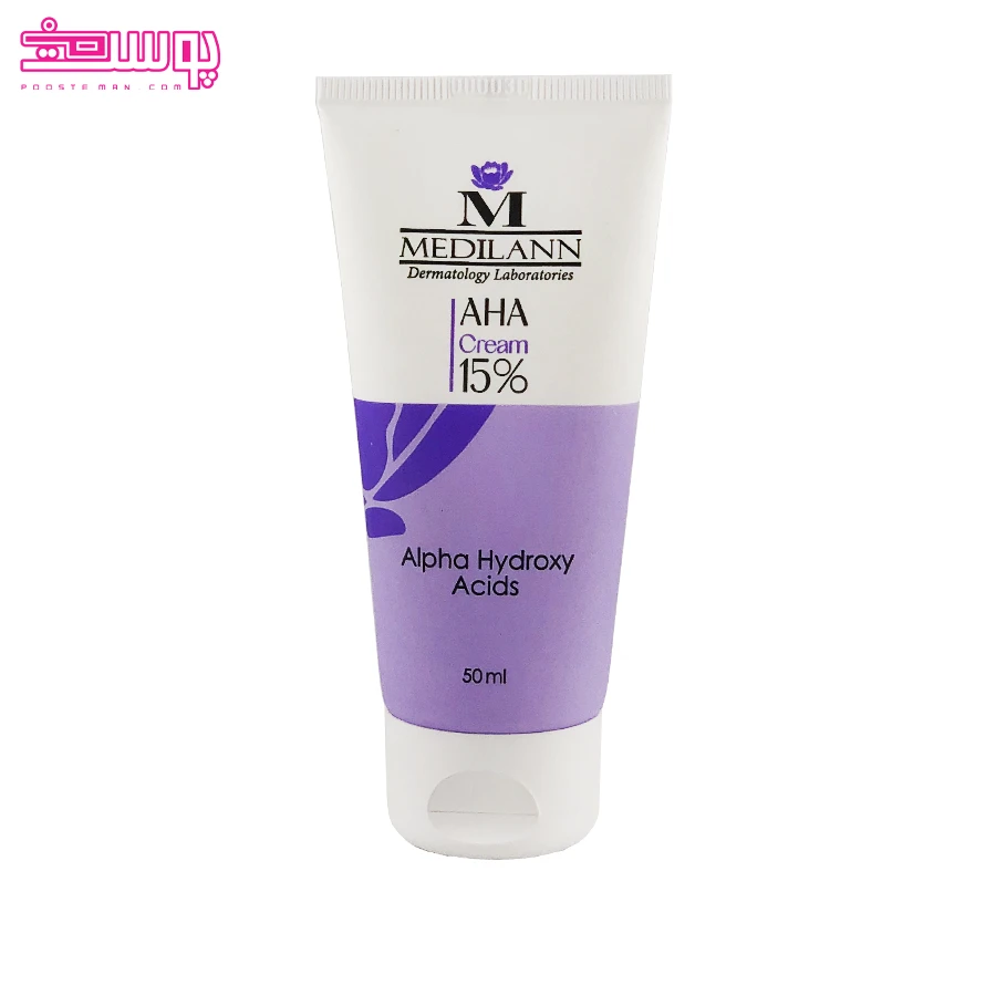 کرم لایه بردار آ اچ آ 15 درصد مدیلن حجم 50ml