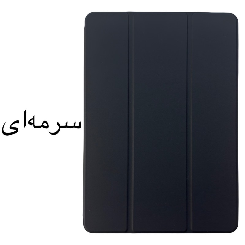 کیف کلاسوری مدل S10 PLUS مناسب برای تبلت سامسونگ Galaxy Tab S9 FE plus S9 plus S10 plus