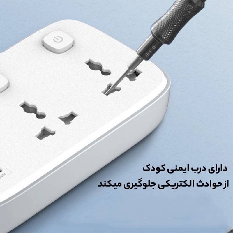 چندراهی برق الدینیو مدل SC2413 EU