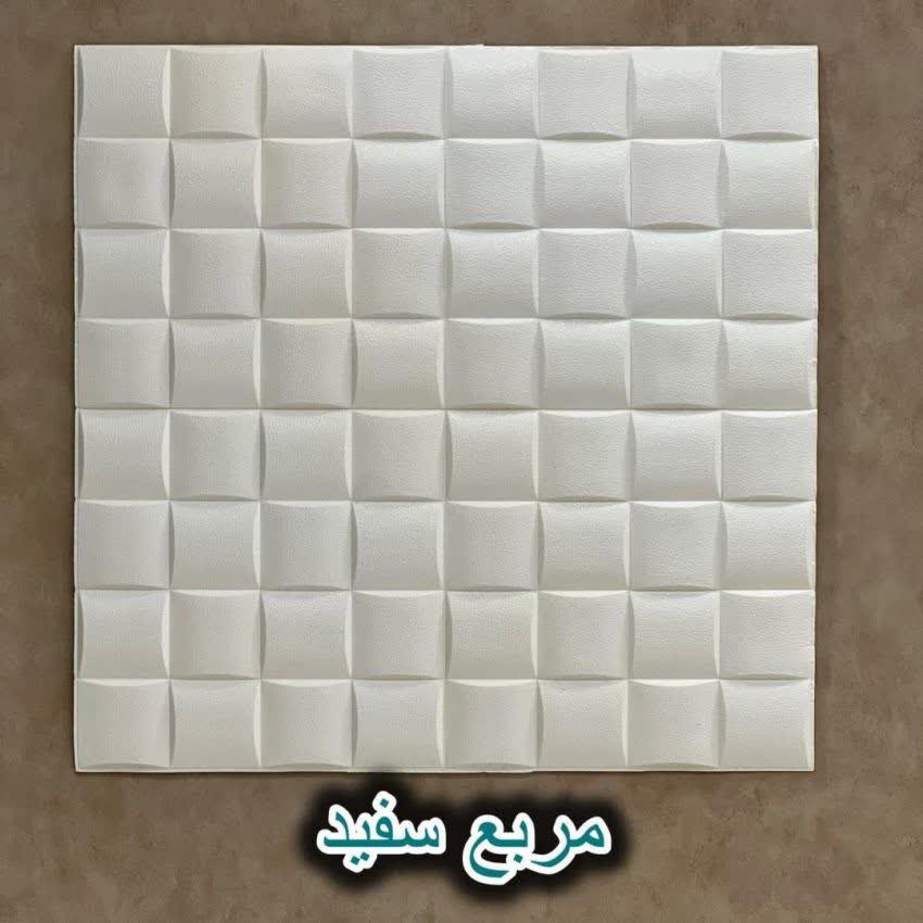 دیوارپوش فومی طرح مشبک سفید