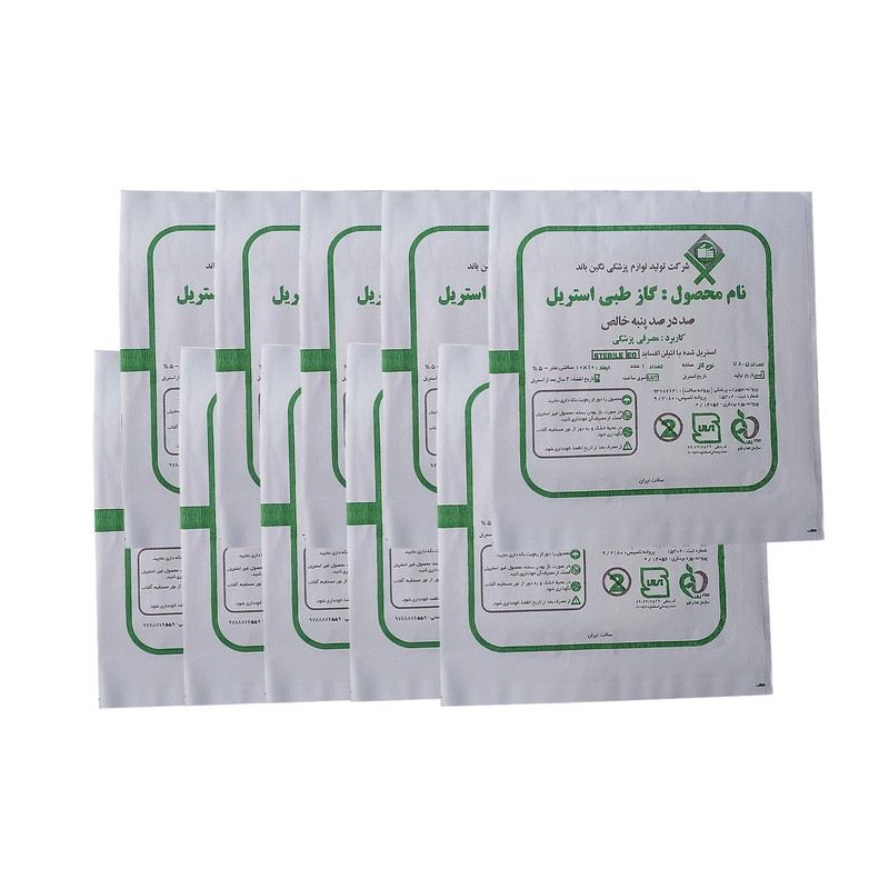 گاز طبی استریل نگین باند مجموعه 10 عددی