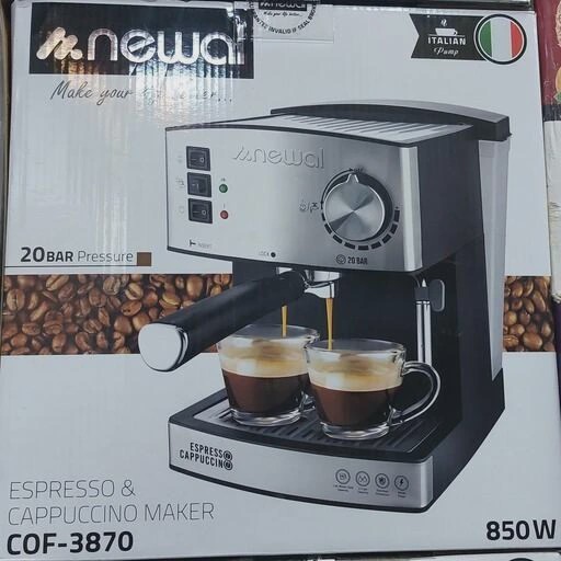اسپرسو ساز نوال مدل COF 3870
