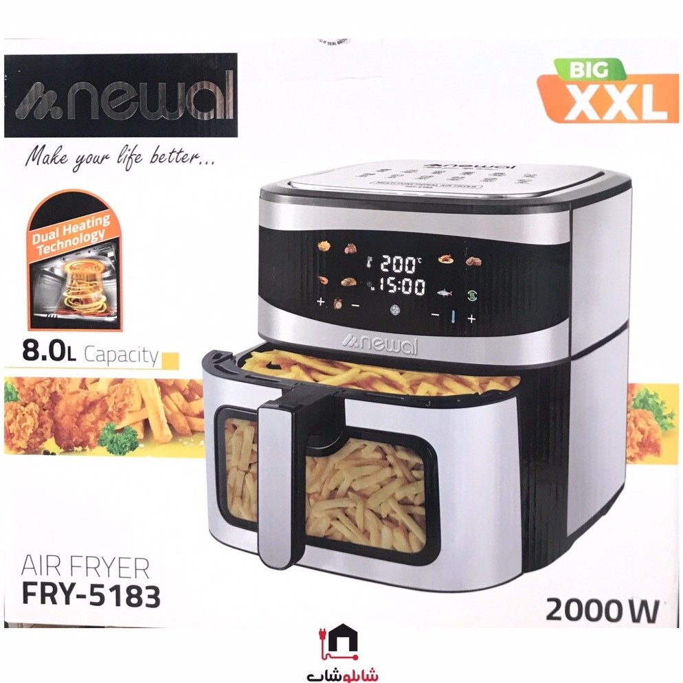 سرخکن 8 لیتر دو المنت نوال مدل FRY 5183