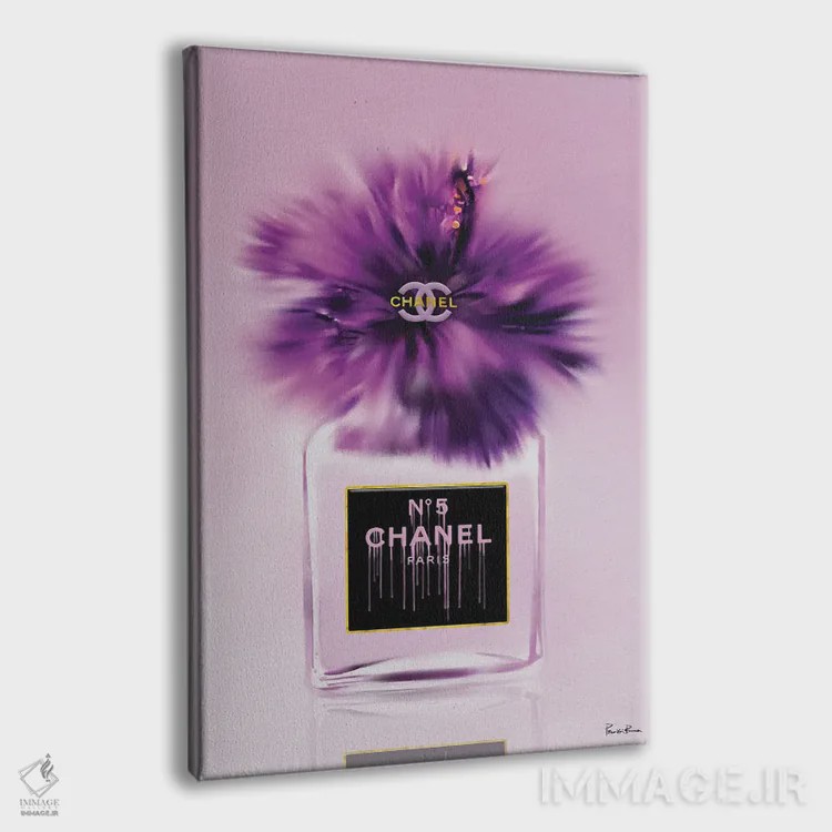 تابلو دکوراتیو بطری عطر مد به رنگ بنفش پرشور اثر پوماکای بارون