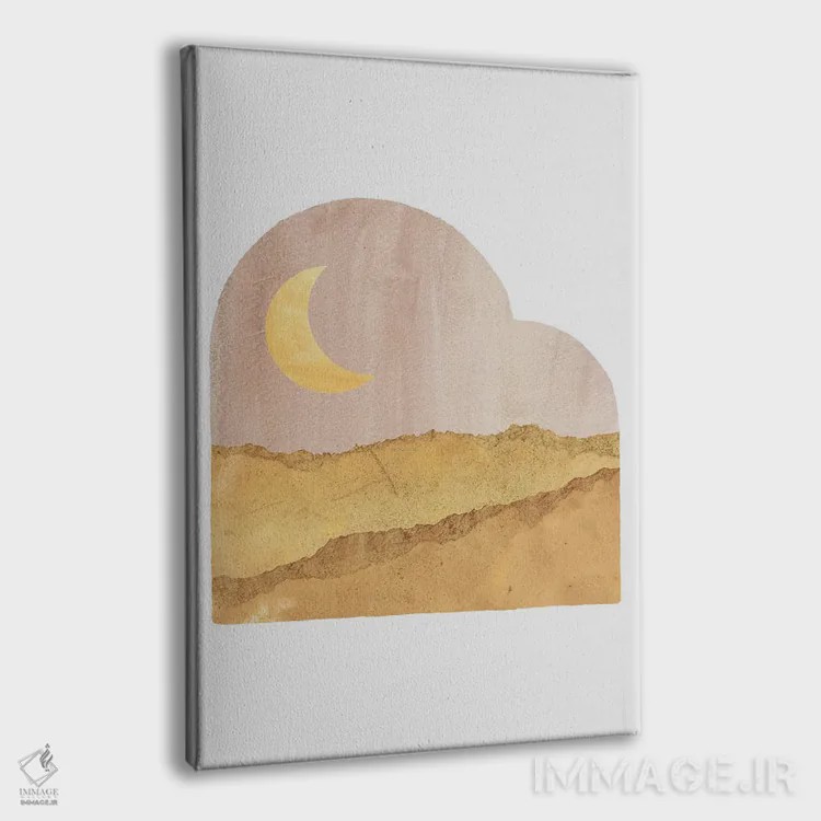 تابلو مینیمال Abstract Shape,منظره مهتابی با فرم انتزاعی اثر ویلز وی
