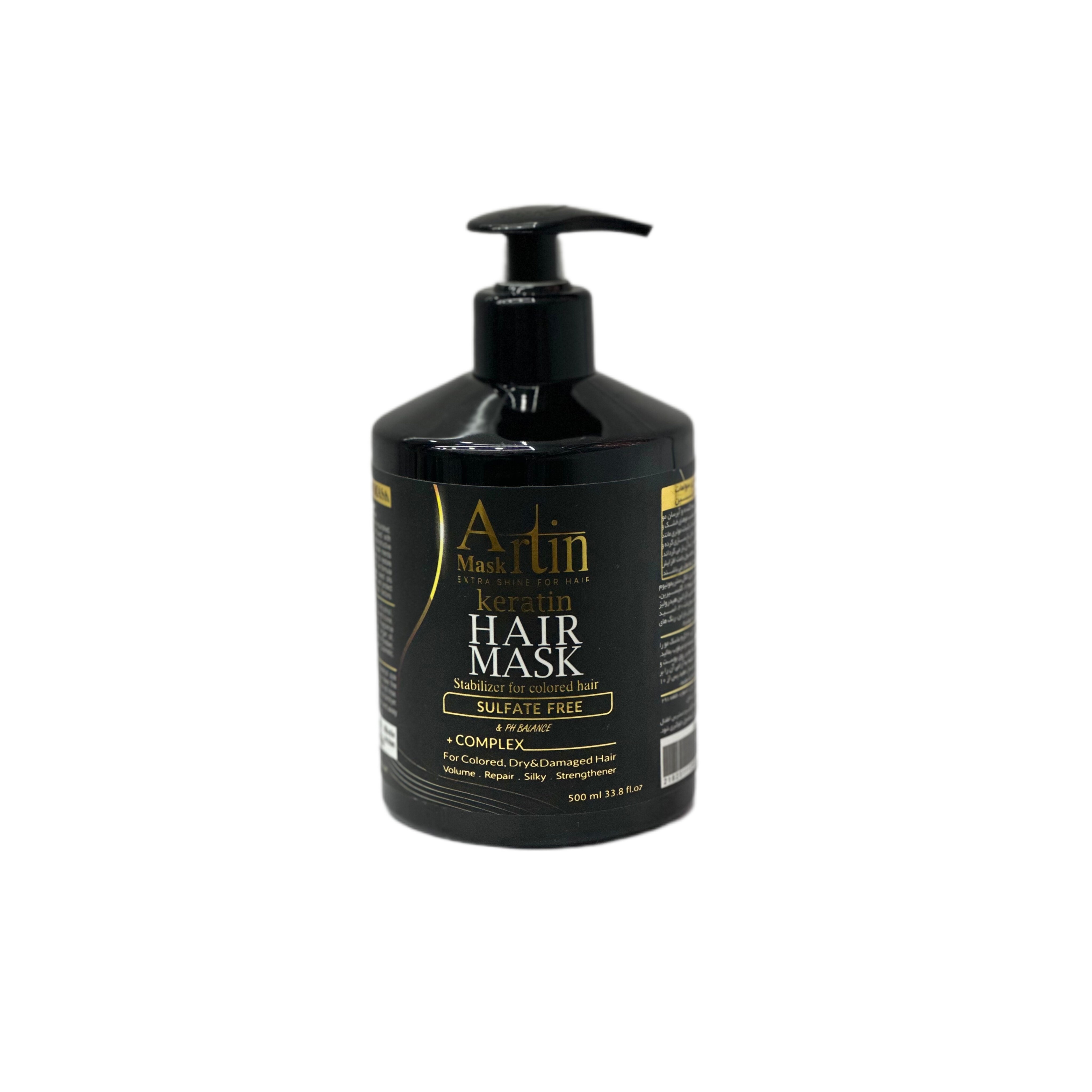 ماسک موی فری سولفات 500 میل آرتین ARTIN