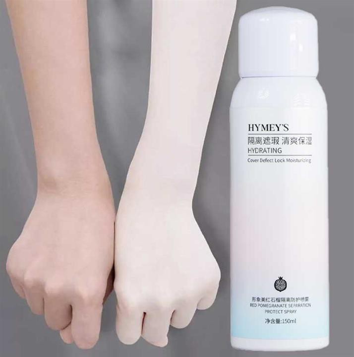 اسپری ضد آفتاب و روشن کننده هایمز SPF 30 حجم 150 میل عصاره انار