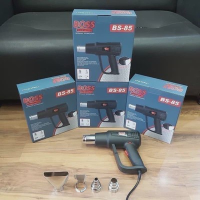 سشوار صنعتی دیمردار باس مدل Bs Heat gun