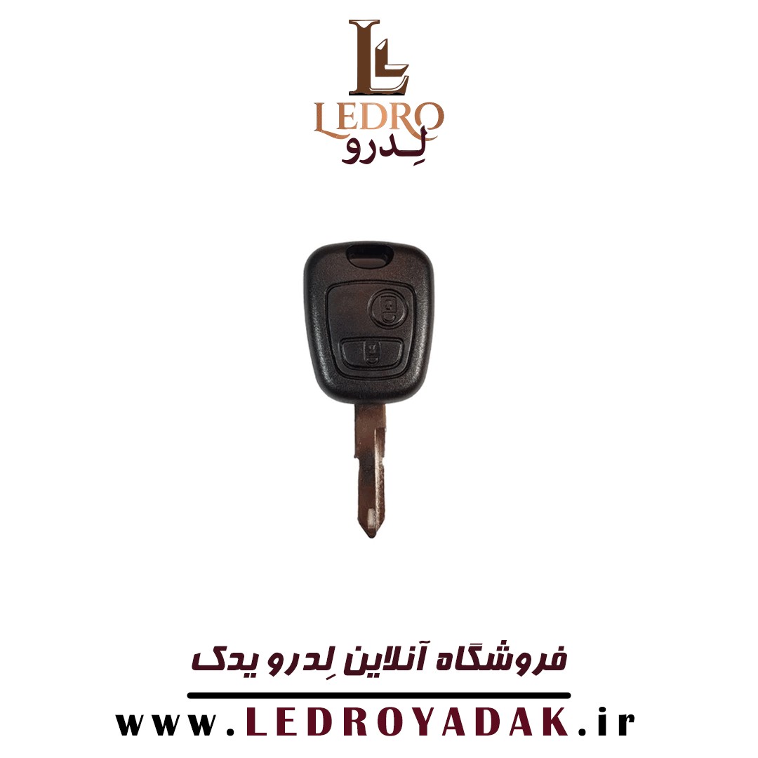 قاب ریموت فابریکی مناسب برای پژو 206