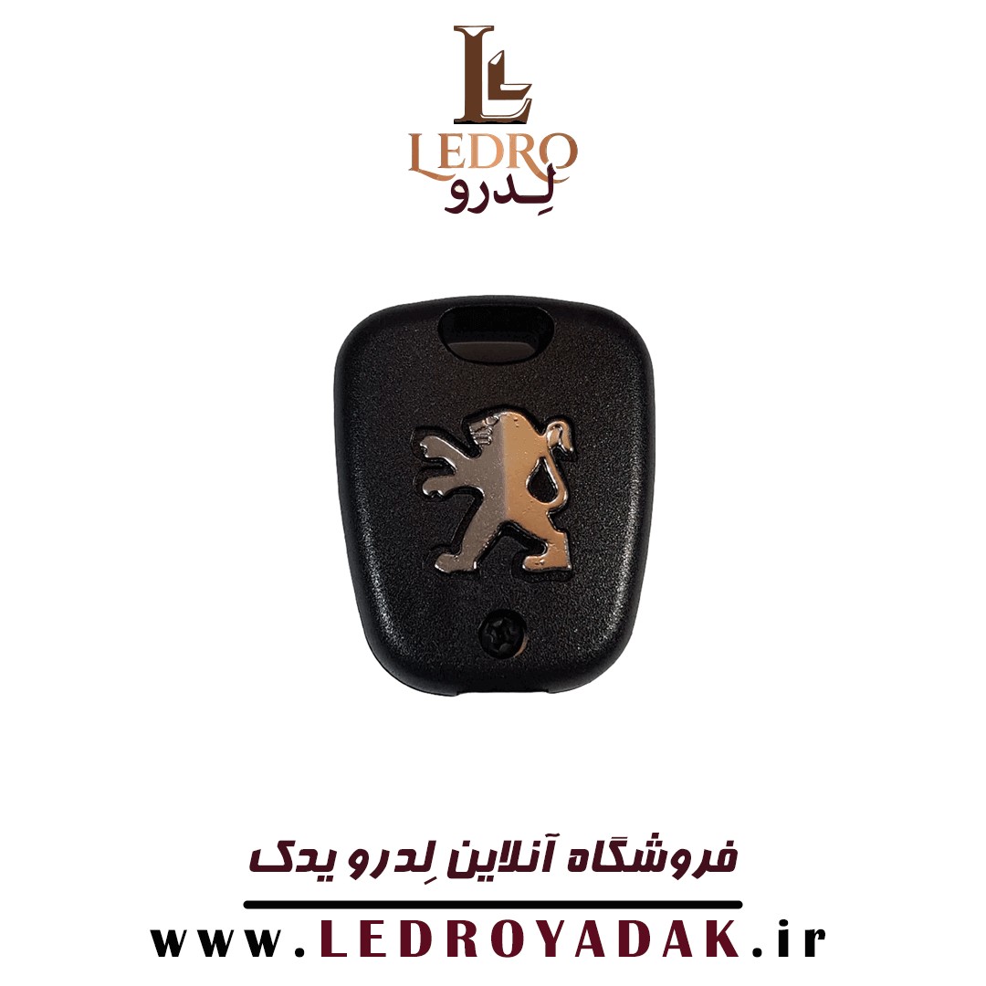 قاب ریموت فابریکی مناسب برای پژو 207