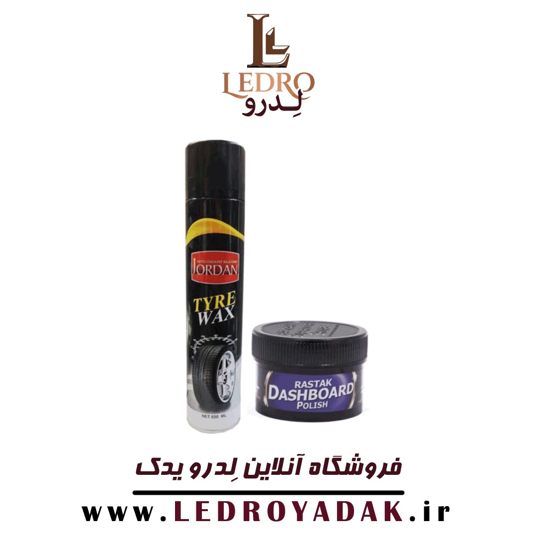 پک تمیز کننده اسپری لاستیک جردن واکس داشبورد رستاک