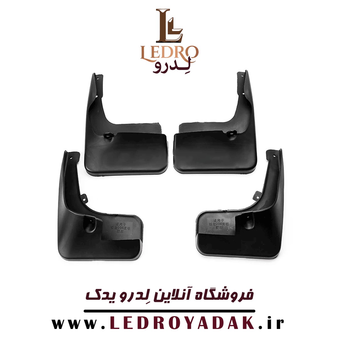 گل پخش کن بلند مناسب برای پژو 206