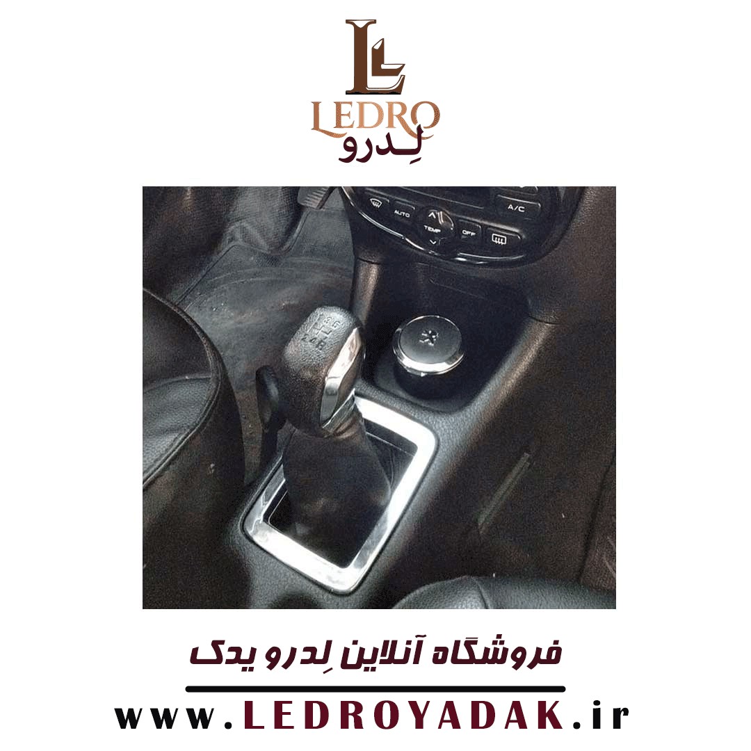 ست سردنده 2008 و قاب دنده آرسی (RC) مناسب برای رانا