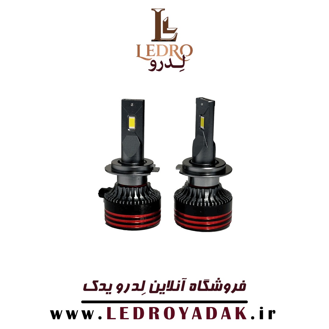 هدلایت پژو 206 توان 60 وات مدل 3X17 چراغ فابریکی پایه H4 سه رنگ