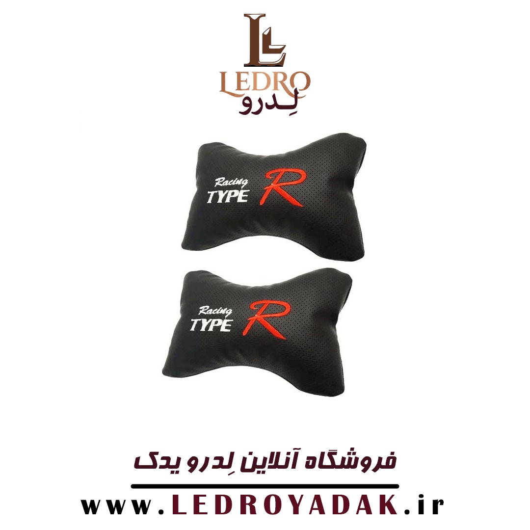 پشت گردنی صندلی خودرو مدل TYPER ، دو عددی